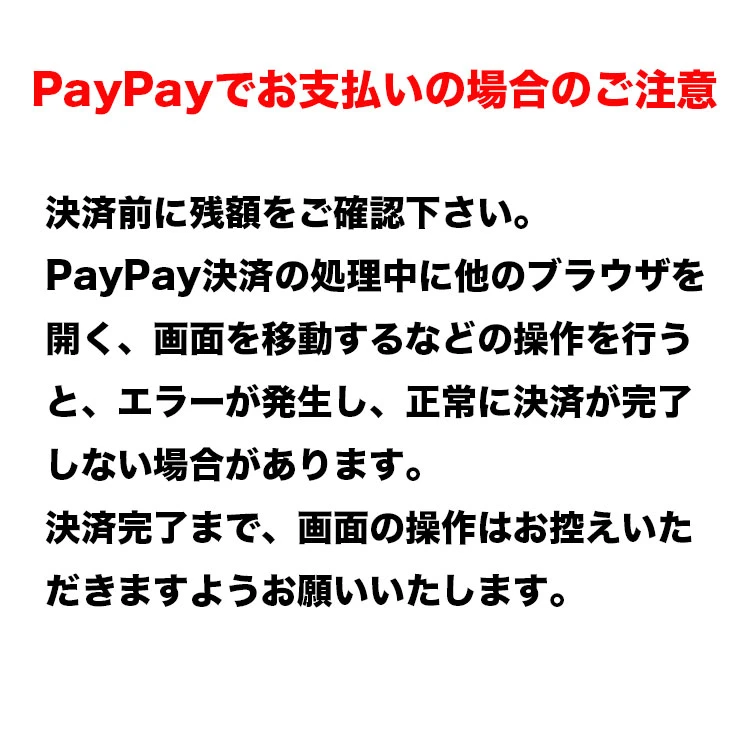 【近畿エリア店舗受取・7月17日(木)お受取分】令和4年産国産備蓄米 5㎏ ※お一人さま1個まで
