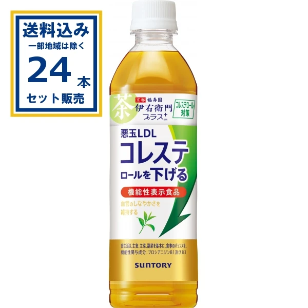 【送料込み】サントリー 伊右衛門プラス コレステロール対策 500ml×24本×1ケース (24本)