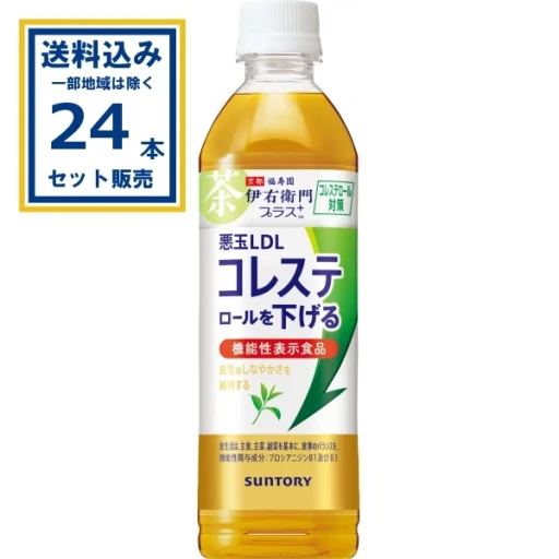 【送料込み】サントリー 伊右衛門プラス コレステロール対策 500ml×24本×1ケース (24本)