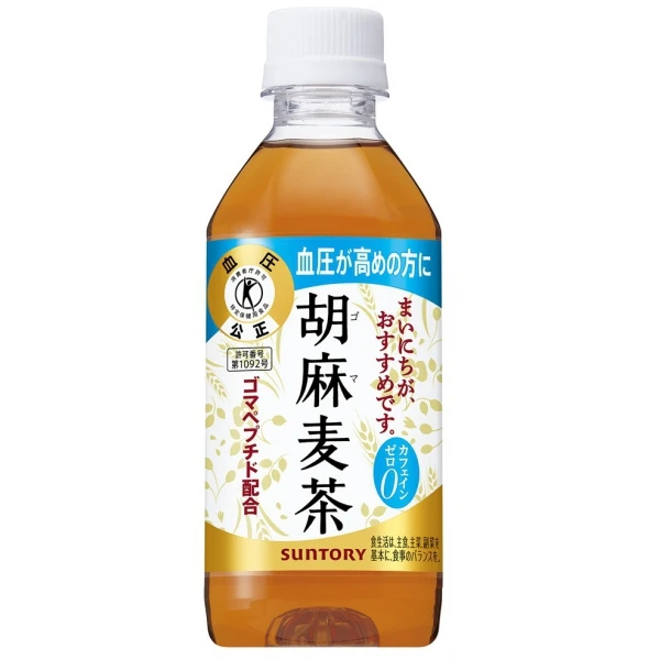 【送料込み】サントリー 胡麻麦茶 1050ml×12本×1ケース (12本)