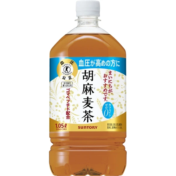 【送料込み】サントリー 胡麻麦茶 1050ml×12本×1ケース (12本)