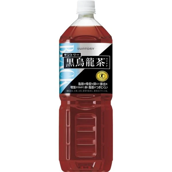 【送料込み】サントリー 黒烏龍茶 1400ml×8本×1ケース (8本)