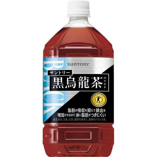 【送料込み】サントリー 黒烏龍茶 1050ml×12本×2ケース (24本)